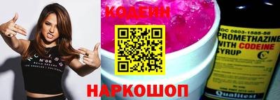 jwh Северобайкальск