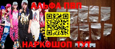 jwh Северобайкальск