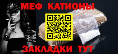 jwh Северобайкальск