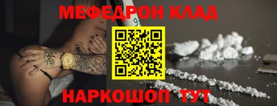Альфа ПВП Севастополь