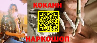 Альфа ПВП Севастополь