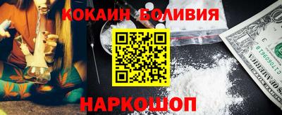 ГАЛЛЮЦИНОГЕННЫЕ ГРИБЫ Свободный