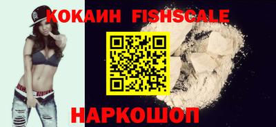 ГАЛЛЮЦИНОГЕННЫЕ ГРИБЫ Свободный