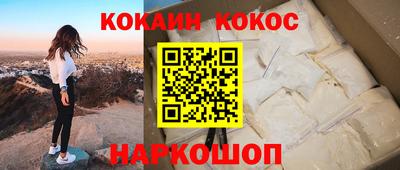 Альфа ПВП Севастополь