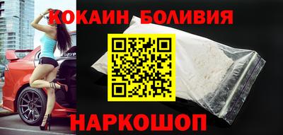 ГАЛЛЮЦИНОГЕННЫЕ ГРИБЫ Свободный