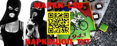 jwh Северобайкальск