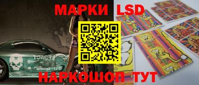 ГАЛЛЮЦИНОГЕННЫЕ ГРИБЫ Свободный