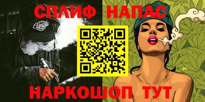 ГАЛЛЮЦИНОГЕННЫЕ ГРИБЫ Свободный