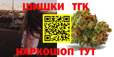 Альфа ПВП Севастополь