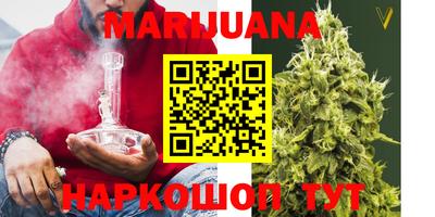 jwh Северобайкальск