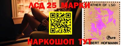 jwh Северобайкальск