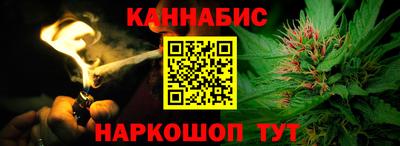 Альфа ПВП Севастополь