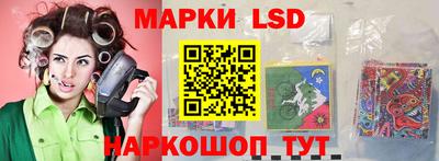 Альфа ПВП Севастополь
