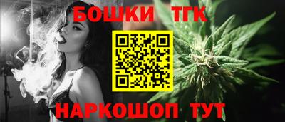 Альфа ПВП Севастополь