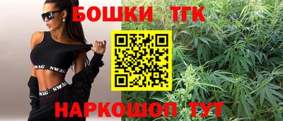 jwh Северобайкальск