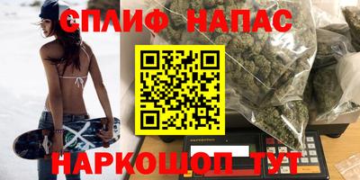 jwh Северобайкальск