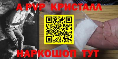 ГАЛЛЮЦИНОГЕННЫЕ ГРИБЫ Свободный