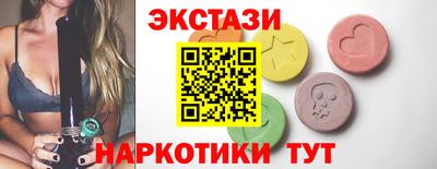 jwh Северобайкальск
