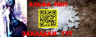 ГАЛЛЮЦИНОГЕННЫЕ ГРИБЫ Свободный