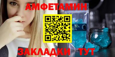 Альфа ПВП Севастополь