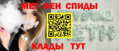 jwh Северобайкальск