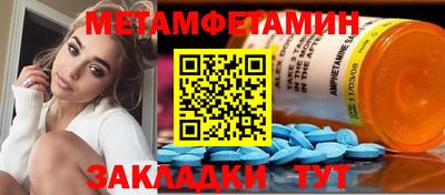 Альфа ПВП Севастополь
