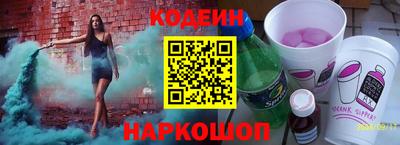 Альфа ПВП Севастополь
