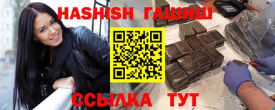 Альфа ПВП Севастополь