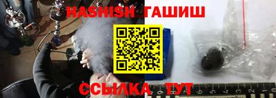 ГАЛЛЮЦИНОГЕННЫЕ ГРИБЫ Свободный